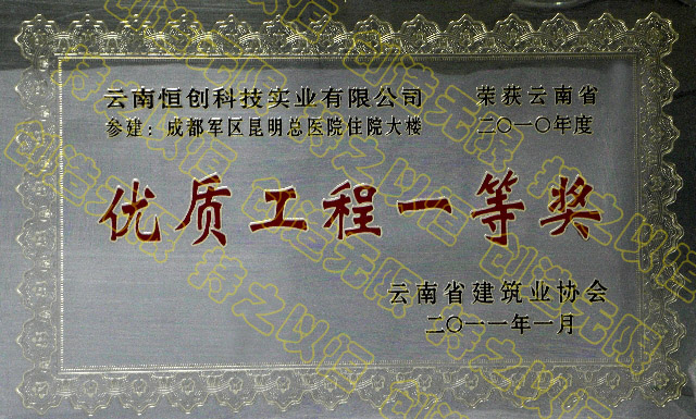 ㄓ(chung)Ƽ(yu)|(zh)һȪ